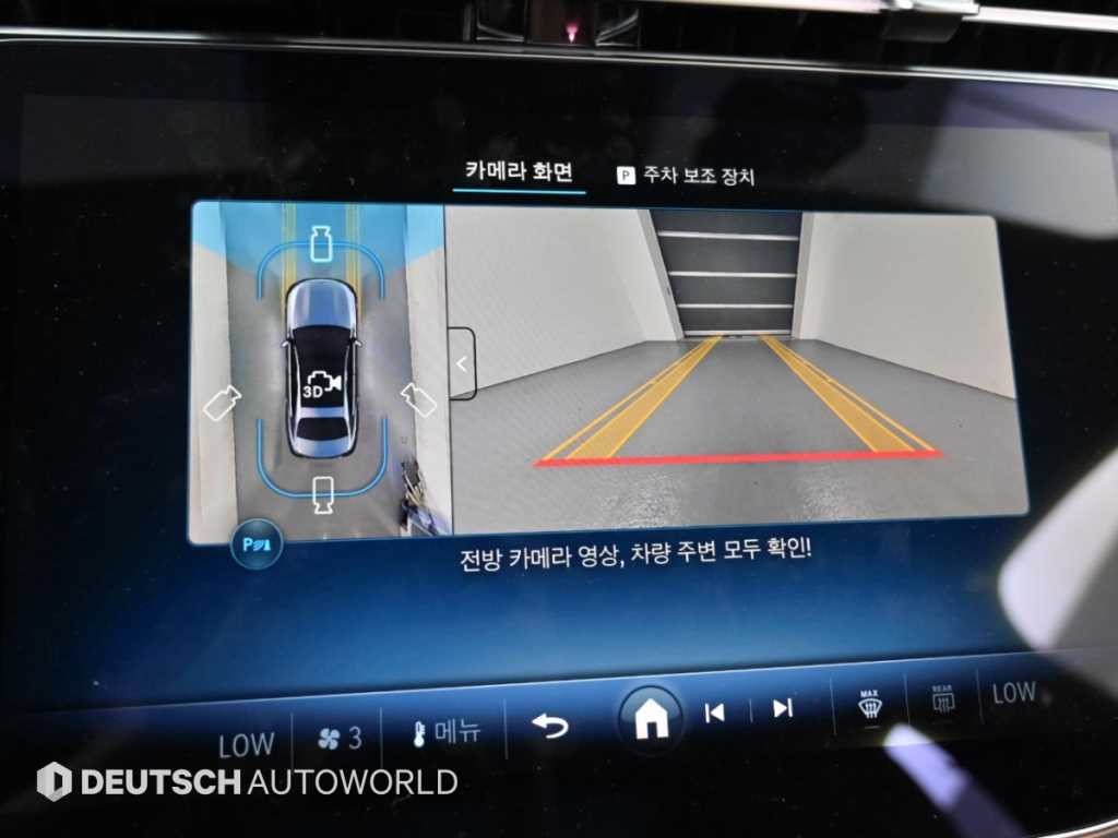 벤츠 E 클래스 E-클래스 W214 E200 아방가르드 이미지 17
