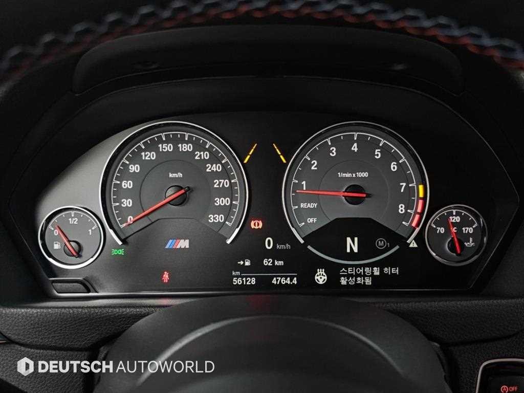 BMW 4시리즈 M4 (F82) 쿠페 컴패티션 이미지 9