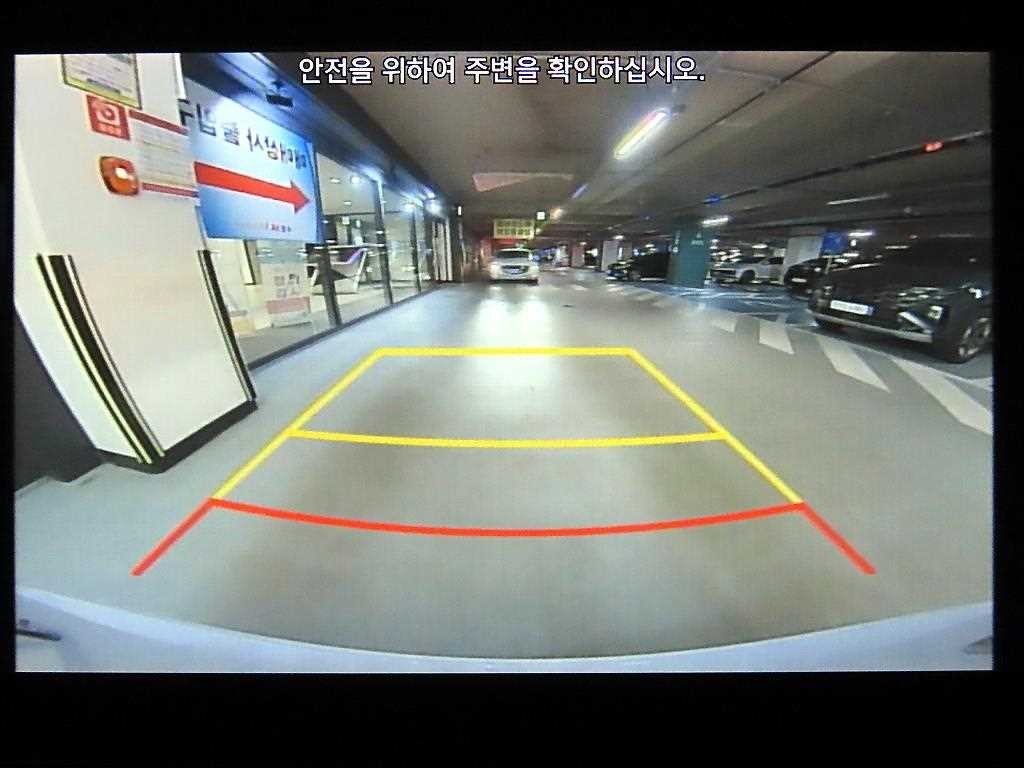 현대 아반떼 아반떼 (CN7) 1.6 모던 이미지 16