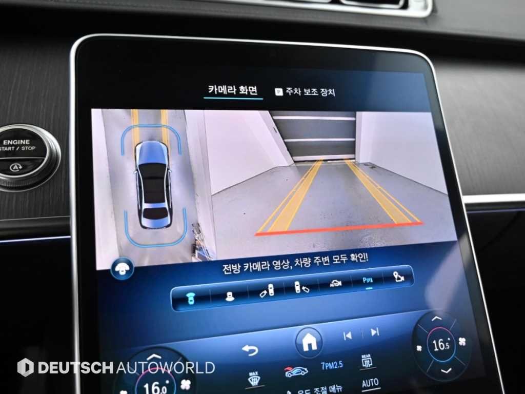 벤츠 S 클래스 S클래스-W223 S450L 4MATIC 이미지 15