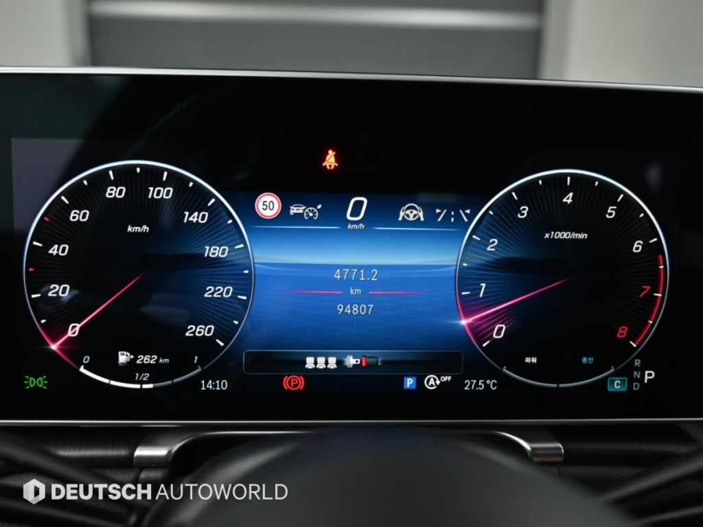 벤츠 S 클래스 S클래스-W223 S450L 4MATIC 이미지 8