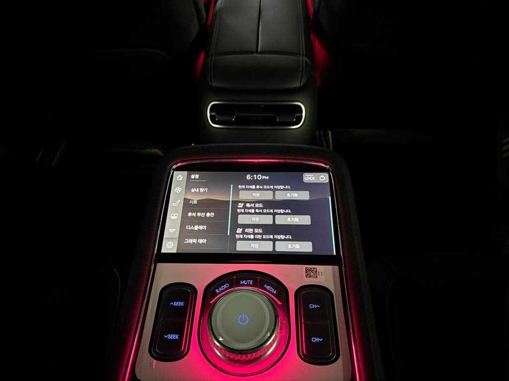 제네시스 G90 G90(RS4) 3.5T GDI AWD 이미지 17