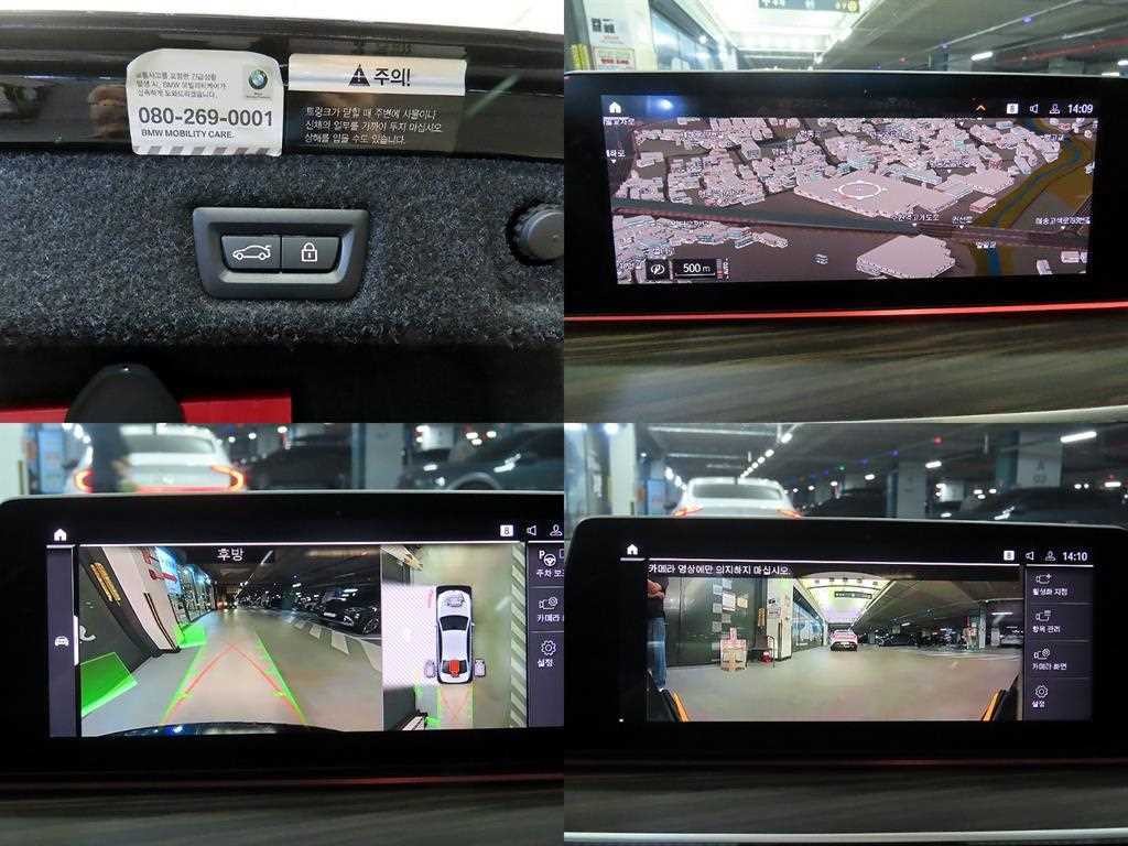 BMW 5시리즈 5시리즈 (G30) 530i M 스포츠 플러스 이미지 18