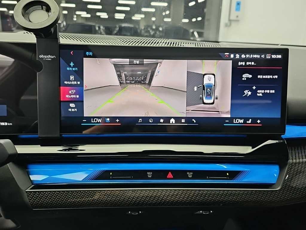 BMW i5 M60 xDrive 이미지 10