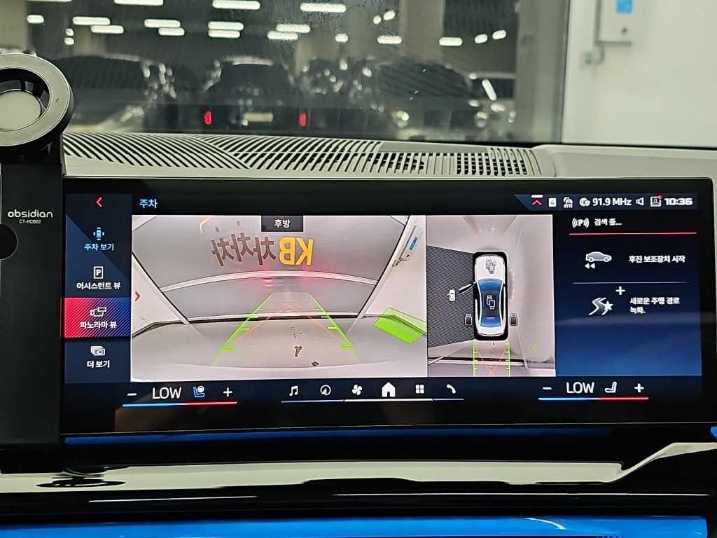 BMW i5 M60 xDrive 이미지 17