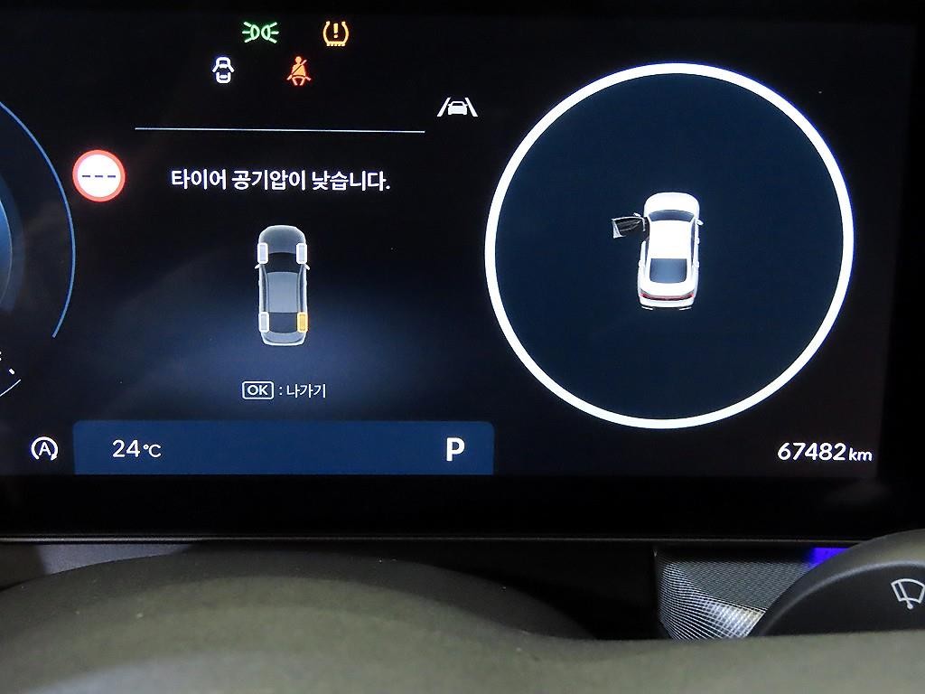 현대 쏘나타 쏘나타 디 엣지 (DN8) 가솔린 2.0 익스클루시브 이미지 9