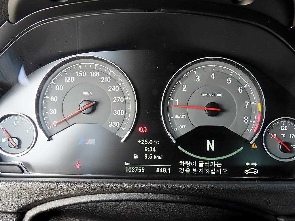 BMW 4시리즈 M4 (F82) 쿠페 이미지 9
