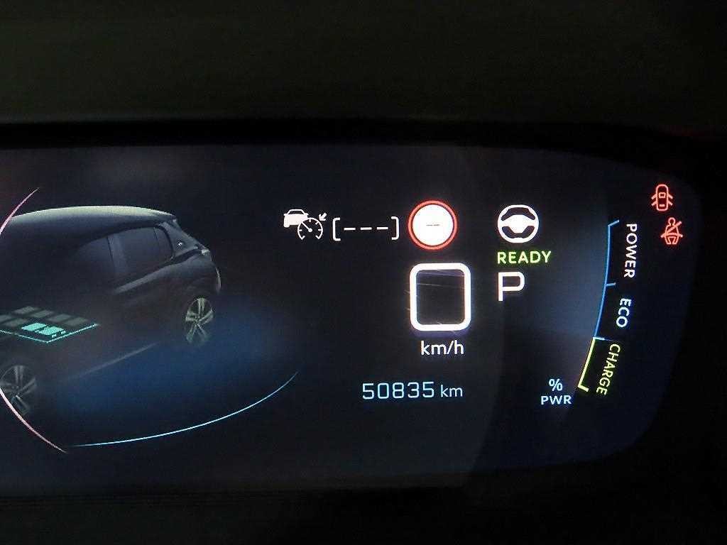푸조 208 e-208 알뤼르 이미지 9