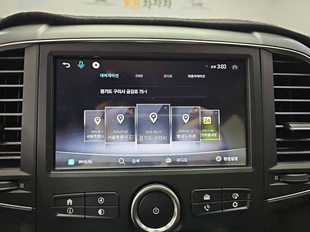 르노코리아(삼성) QM6 더뉴QM6 가솔린 2.0 GDe LE 2WD 이미지 13