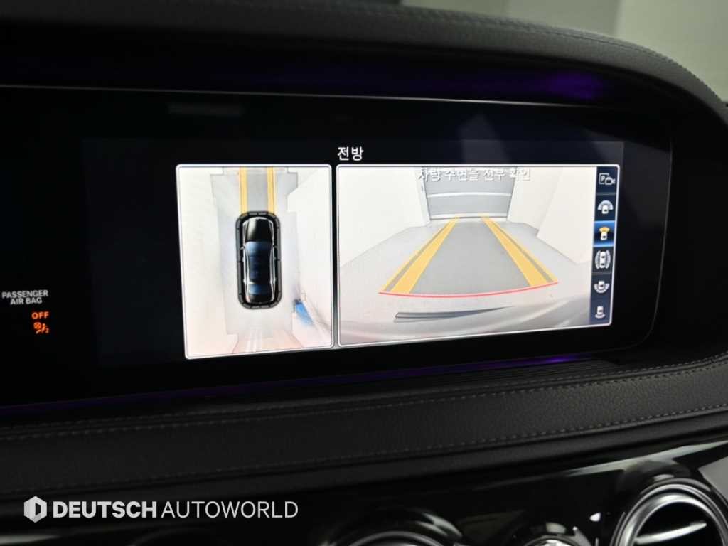 벤츠 S 클래스 S클래스-W222 S 400L d 4MATIC 이미지 15