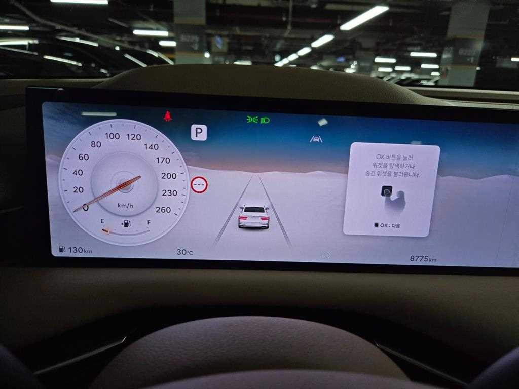 제네시스 G80 G80(RG3) 2.5 가솔린 터보 2WD 이미지 9