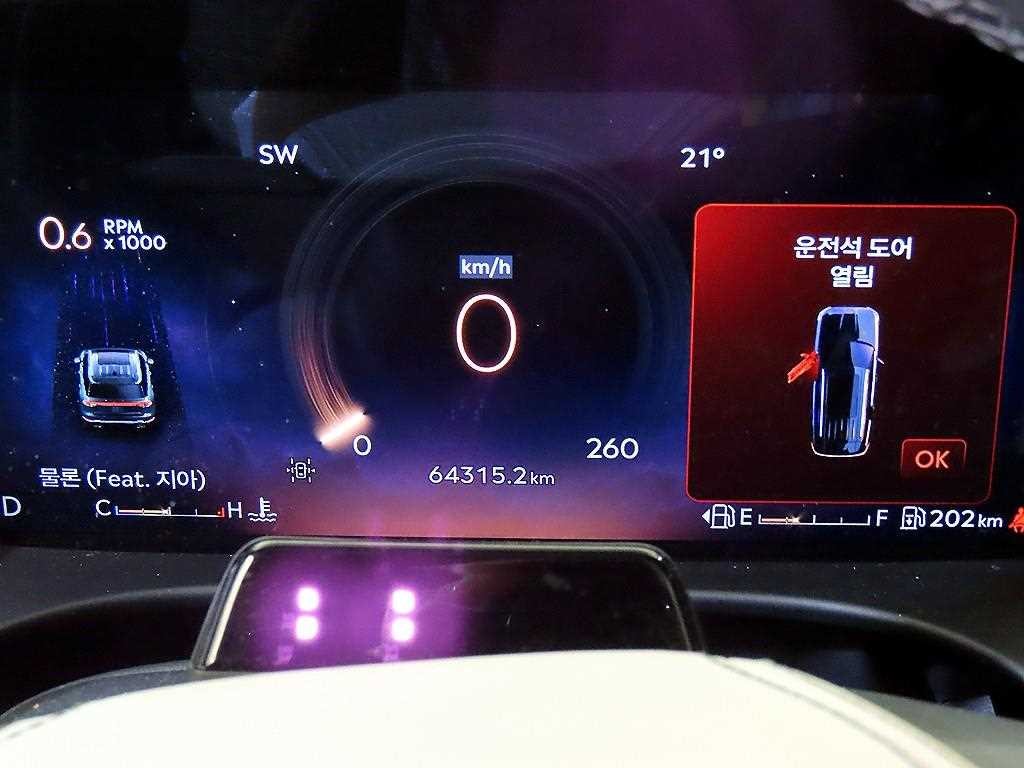 링컨 에비에이터 에비에이터 2세대 3.0 리저브 AWD 이미지 9