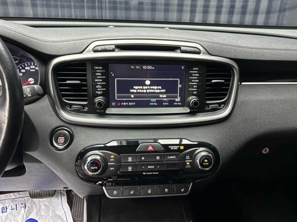기아 쏘렌토 올 뉴 쏘렌토 디젤 2WD 2.0 노블레스 이미지 10