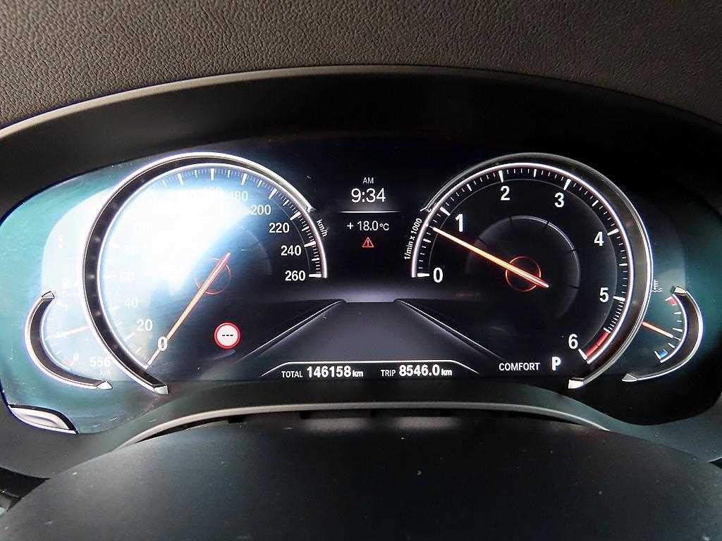BMW 5시리즈 5시리즈 (G30) 530d 럭셔리 플러스 이미지 9