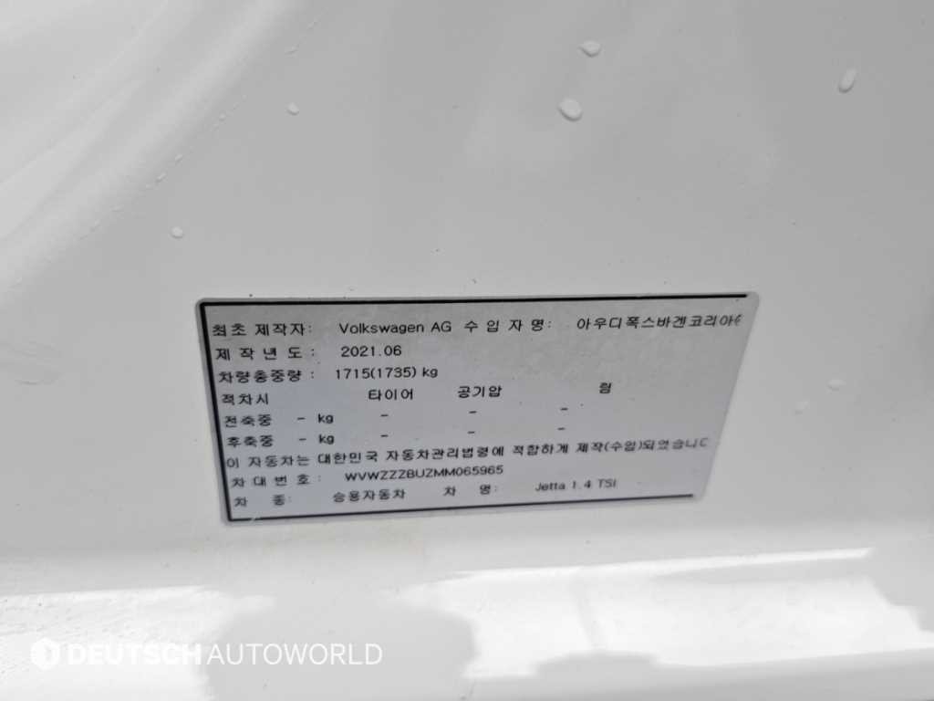 폭스바겐 제타 올 뉴 제타 1.4 TSI 프레스티지 이미지 20