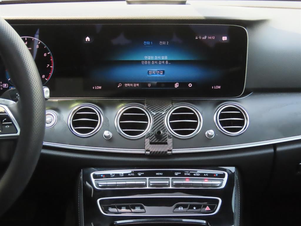 벤츠 E 클래스 E-클래스 W213 E250 아방가르드 이미지 11