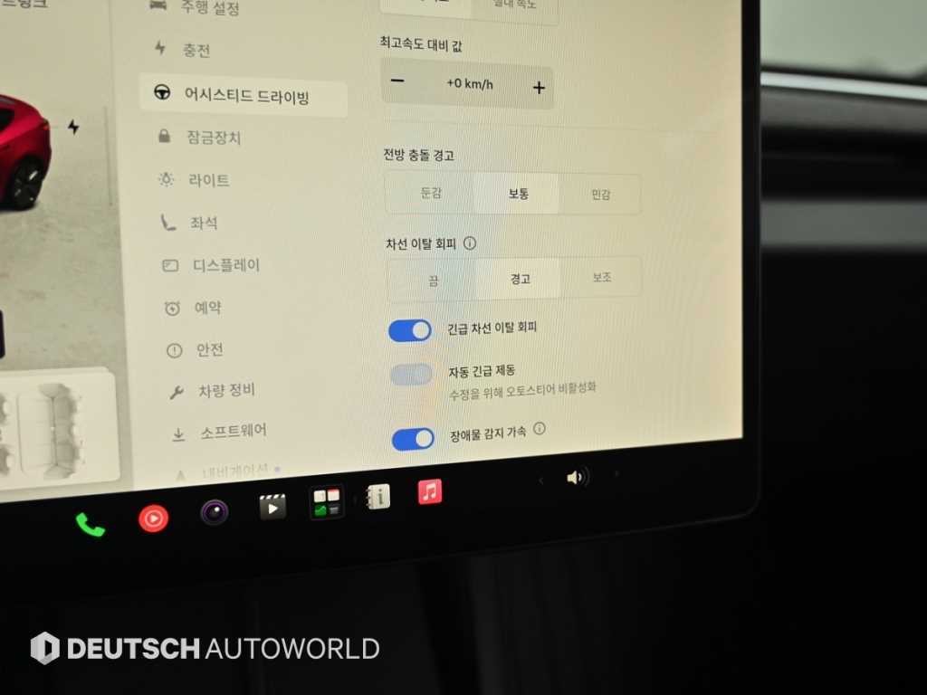 테슬라 모델 3 롱 레인지 이미지 17
