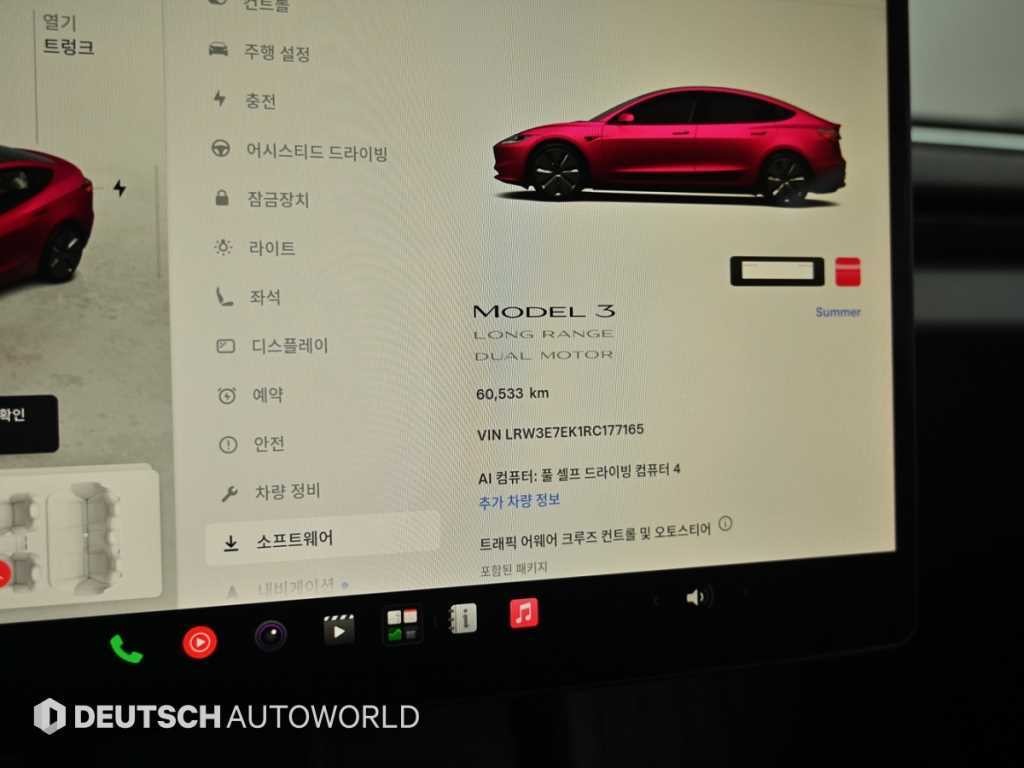 테슬라 모델 3 롱 레인지 이미지 8