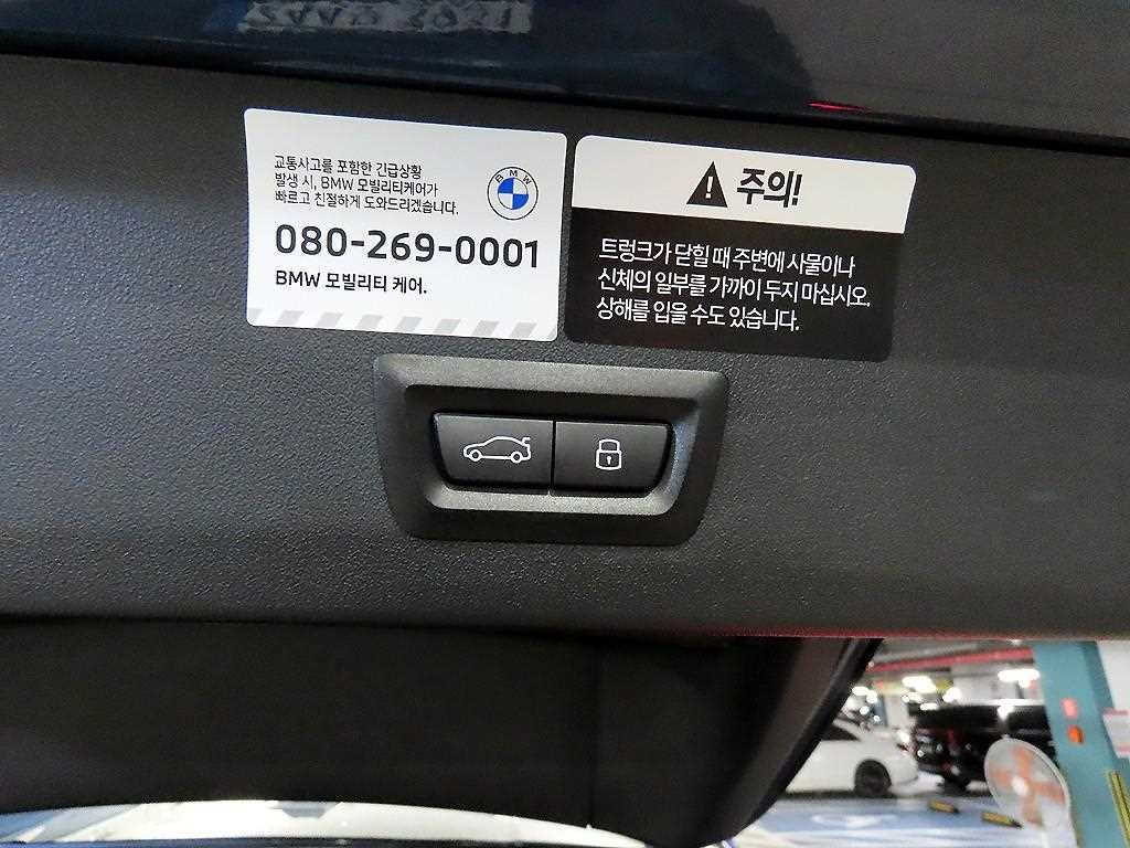 BMW X3 X3 (G45) xDrive 20 M 스포츠 프로 이미지 16