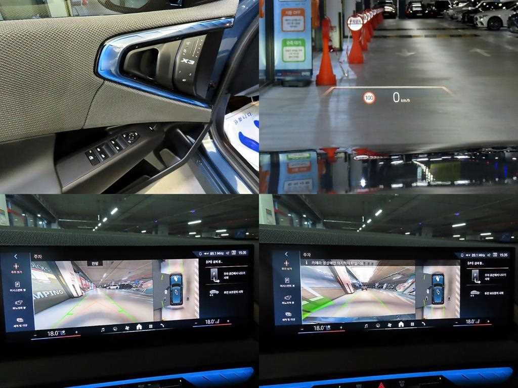 BMW X3 X3 (G45) xDrive 20 M 스포츠 프로 이미지 18