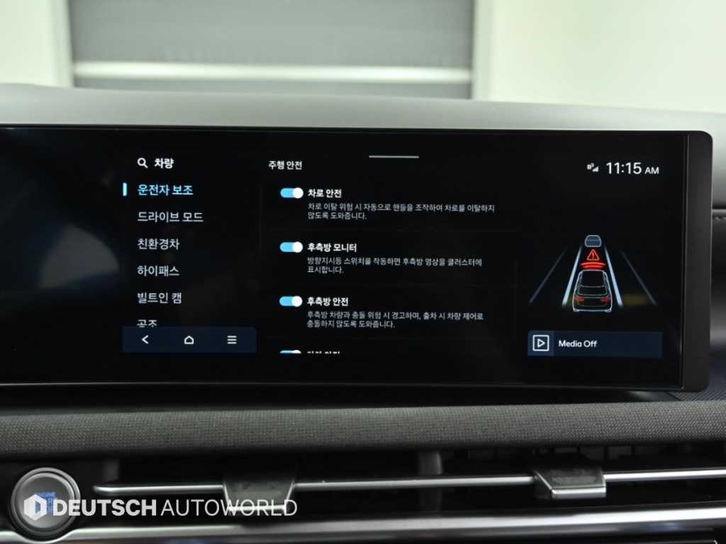 현대 투싼 더 뉴 투싼 하이브리드 (NX4) HEV 1.6 2WD 인스퍼레이션 이미지 18