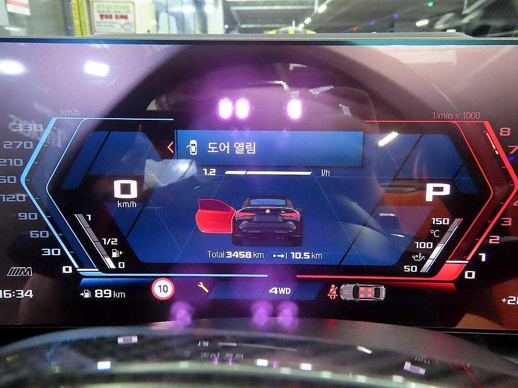 BMW 4시리즈 M4 (G82) 컨버터블 컴패티션 M xDrive 이미지 11