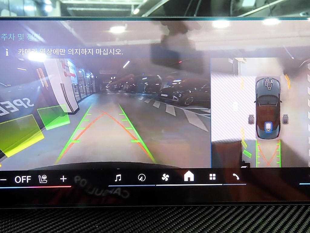 BMW 4시리즈 M4 (G82) 컨버터블 컴패티션 M xDrive 이미지 17