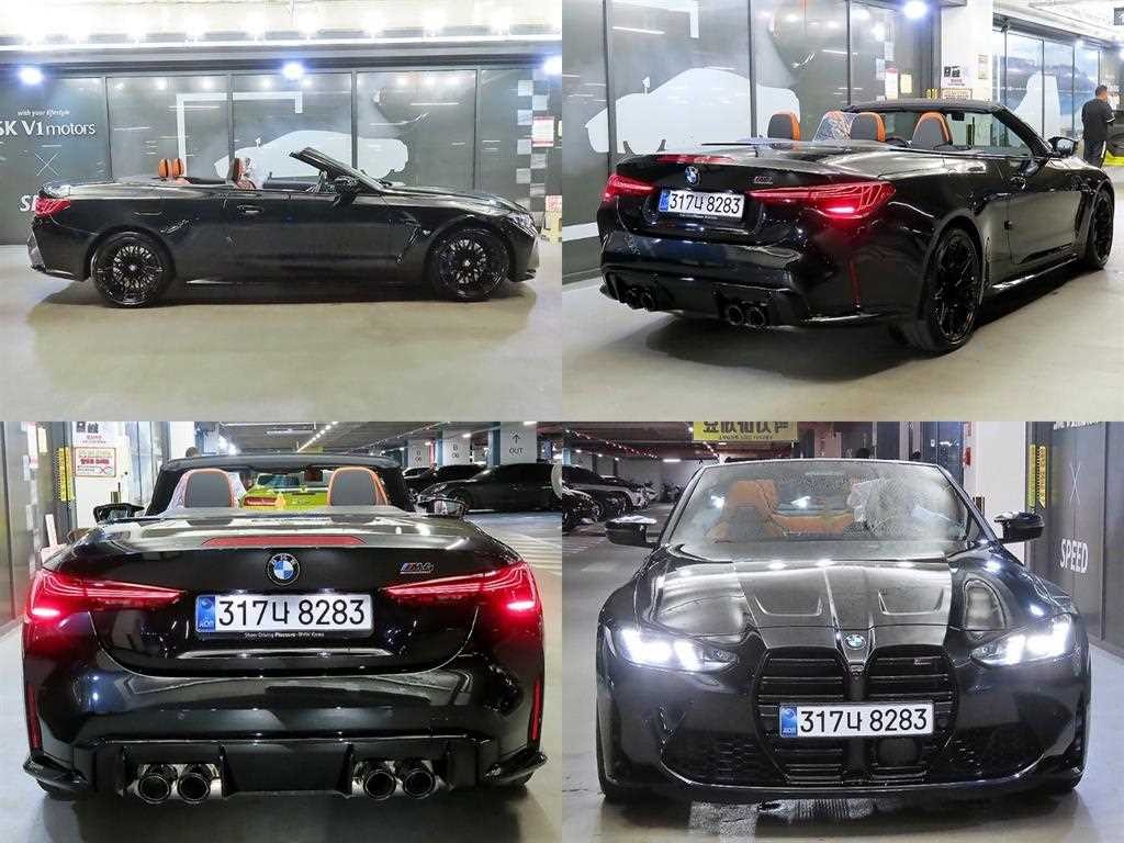 BMW 4시리즈 M4 (G82) 컨버터블 컴패티션 M xDrive 이미지 7