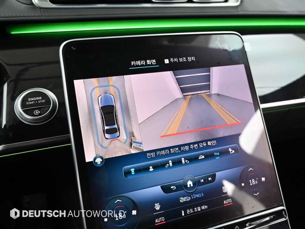 벤츠 S 클래스 S클래스-W223 S580L 4MATIC 이미지 15