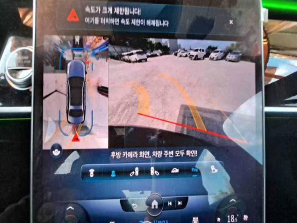 벤츠 S 클래스 S클래스-W223 S580L 4MATIC 이미지 7