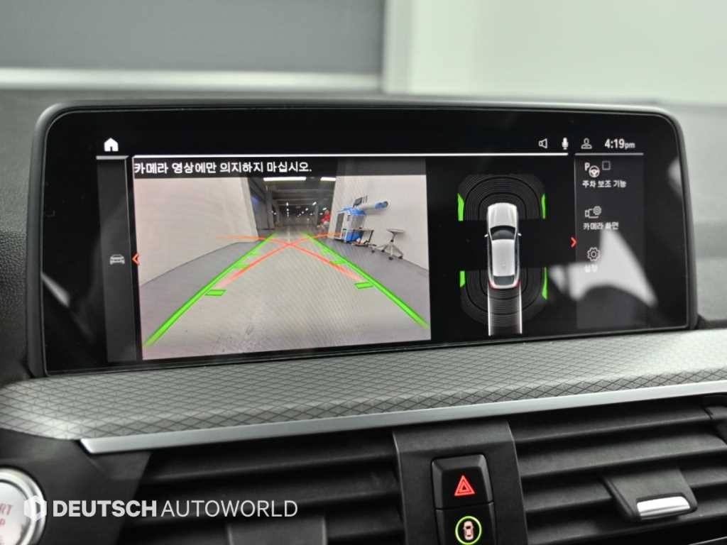 BMW X4 X4 (G02) xDrive 20d M 스포츠 이미지 15