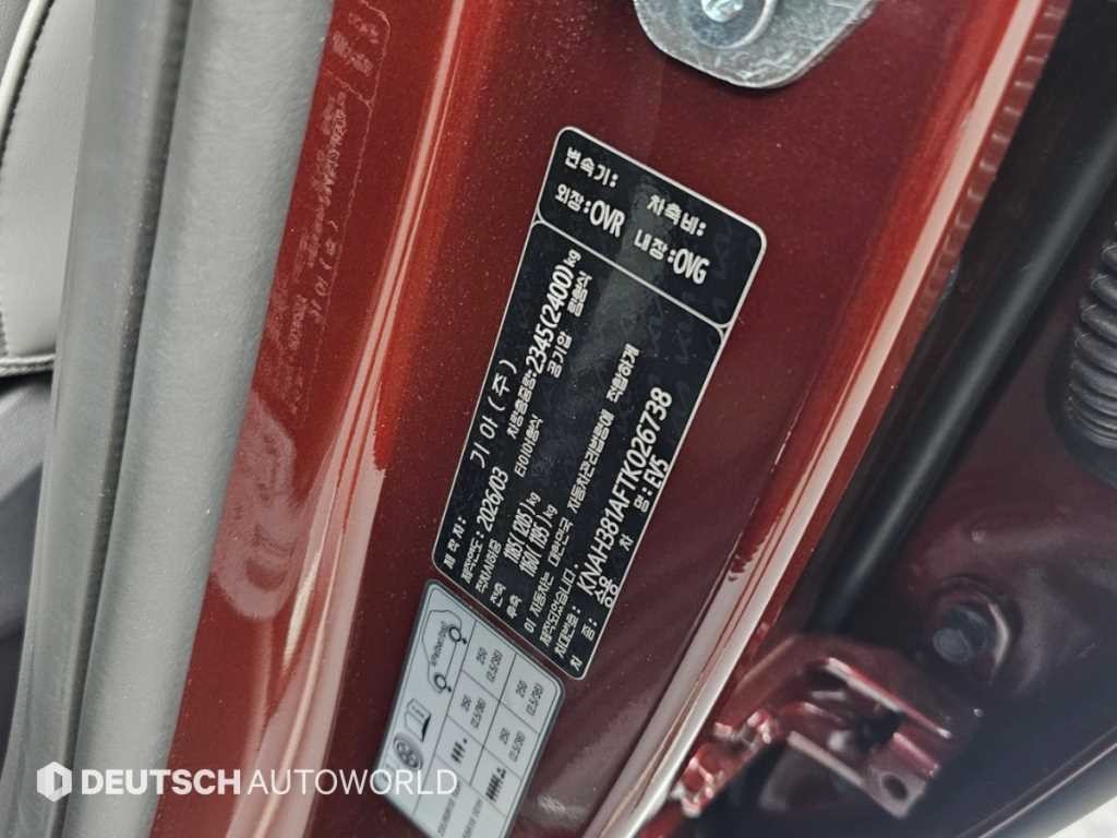 기아 EV5 롱레인지 2WD 어스 이미지 20