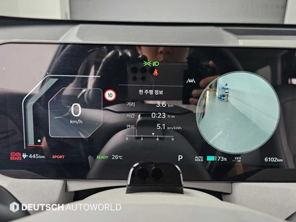 기아 EV5 롱레인지 2WD 어스 이미지 8