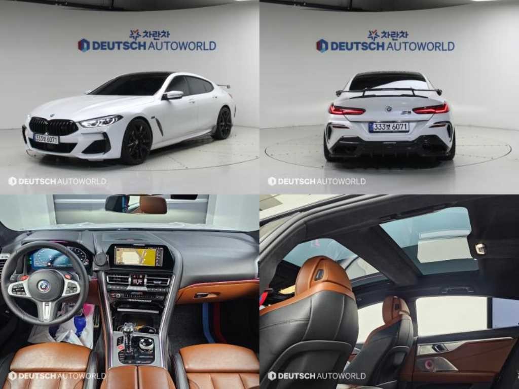 BMW 8시리즈 8시리즈 (G15) 840i xDrive M 스포츠 그란쿠페 이미지 1