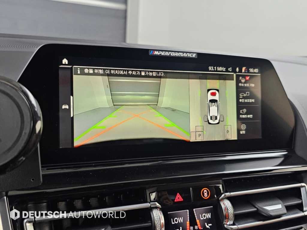 BMW 8시리즈 8시리즈 (G15) 840i xDrive M 스포츠 그란쿠페 이미지 15