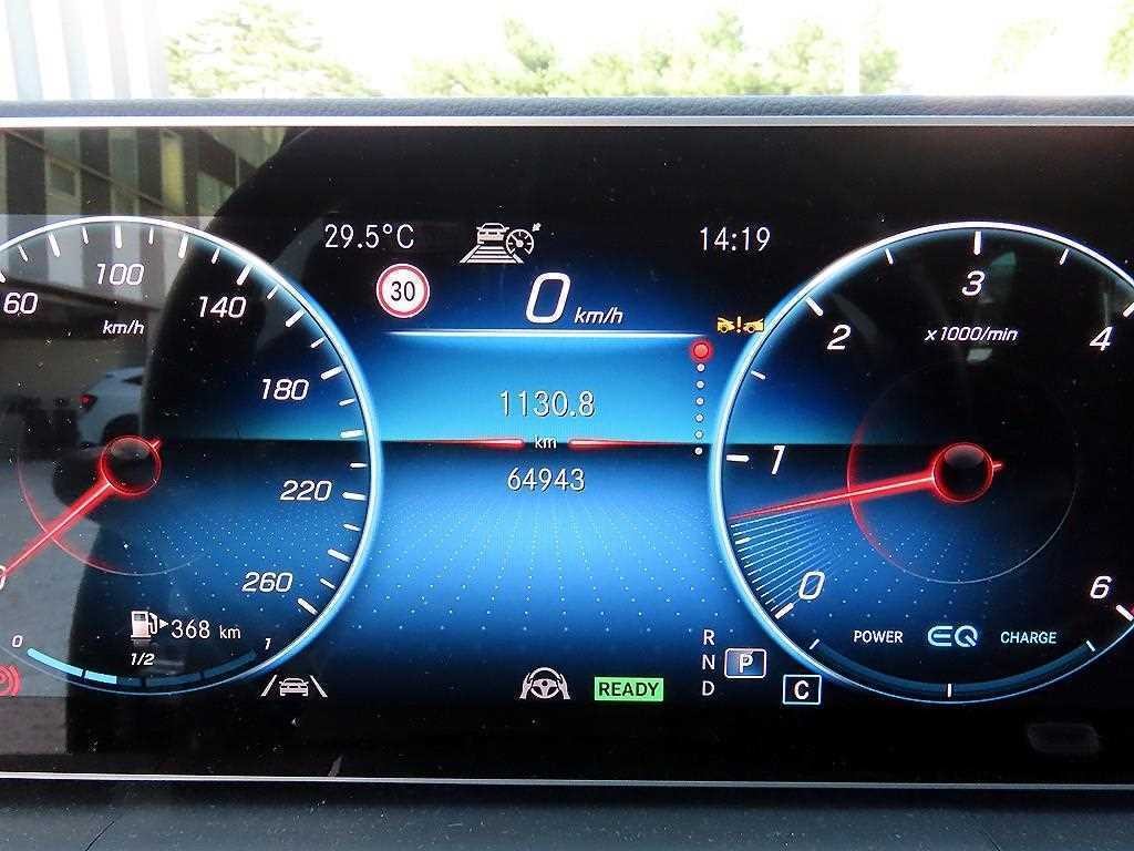 벤츠 GLE 클래스 GLE 클래스 W167 GLE 300d 4MATIC 이미지 9
