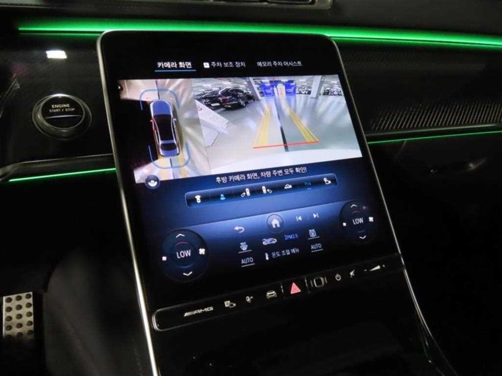 벤츠 S 클래스 S클래스-W223 AMG S63 E 퍼포먼스 4MATIC 이미지 8