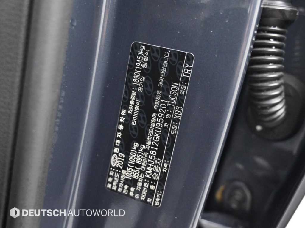현대 투싼 올뉴투싼 1.6T 2WD 프리미엄 이미지 20