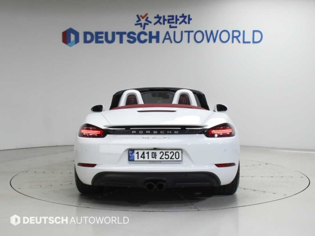 포르쉐 718 718 박스터 2.0 이미지 4