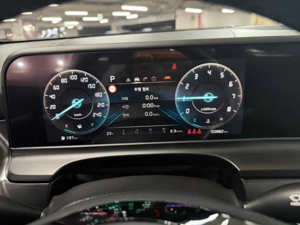 기아 셀토스 더 뉴 셀토스 가솔린 2.0 2WD 프레스티지 이미지 9