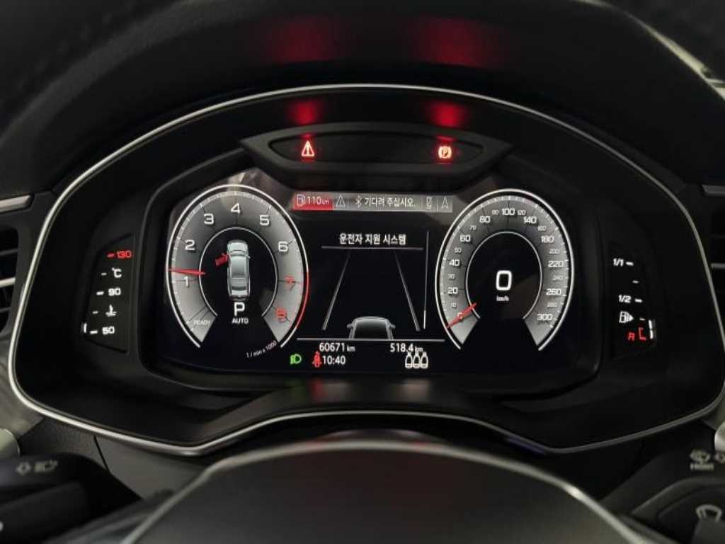 아우디 A6 A6 (C8) 45 TFSI 콰트로 프리미엄 이미지 6