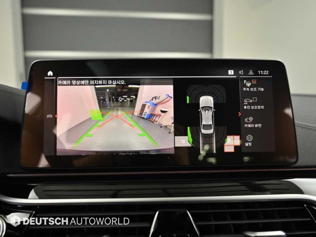 BMW 5시리즈 5시리즈 (G30) 530i M 스포츠 이미지 15
