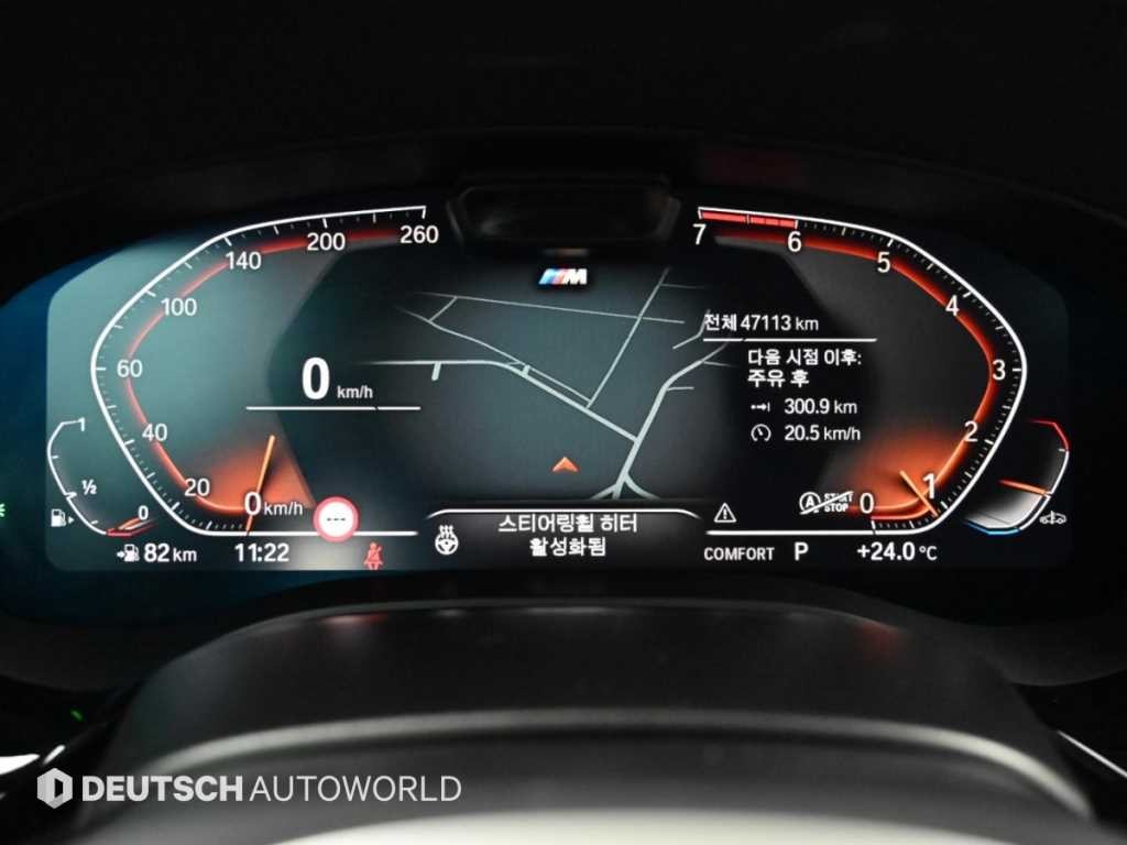 BMW 5시리즈 5시리즈 (G30) 530i M 스포츠 이미지 8