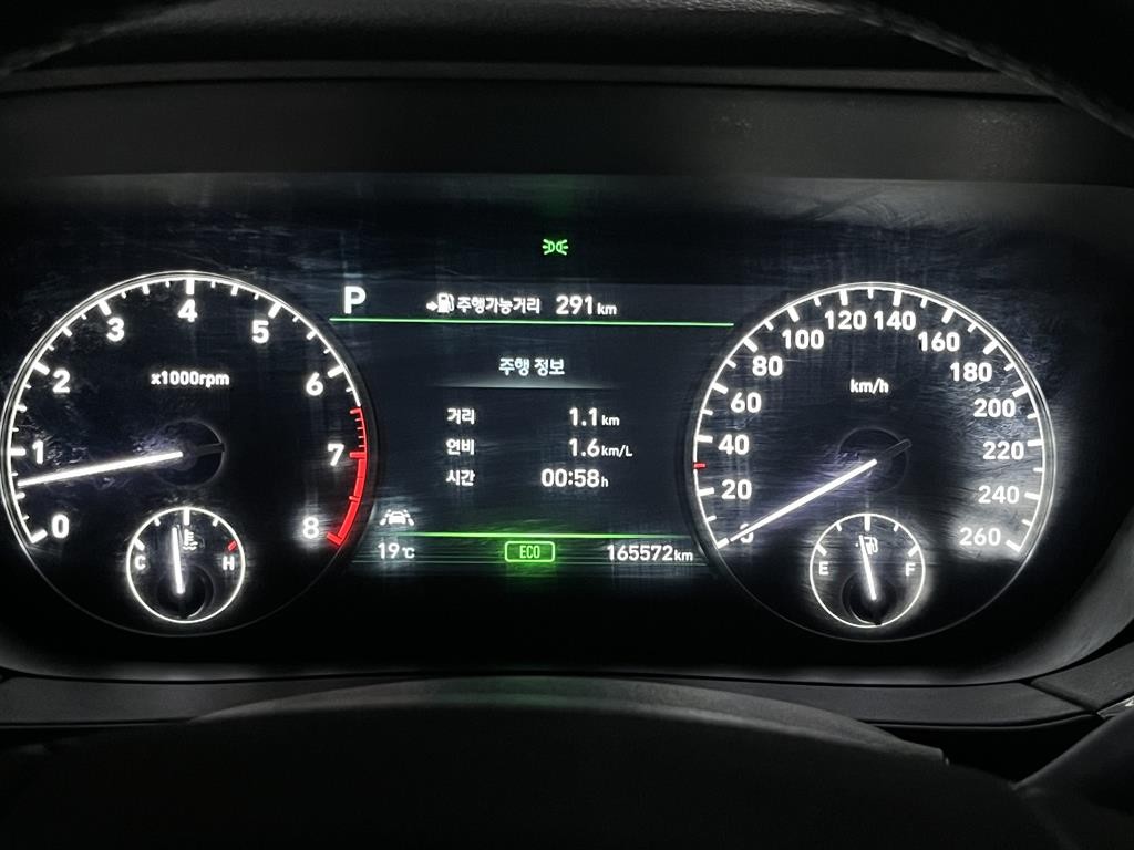 제네시스 EQ900 3.8 GDI AWD 프리미엄 럭셔리 이미지 6