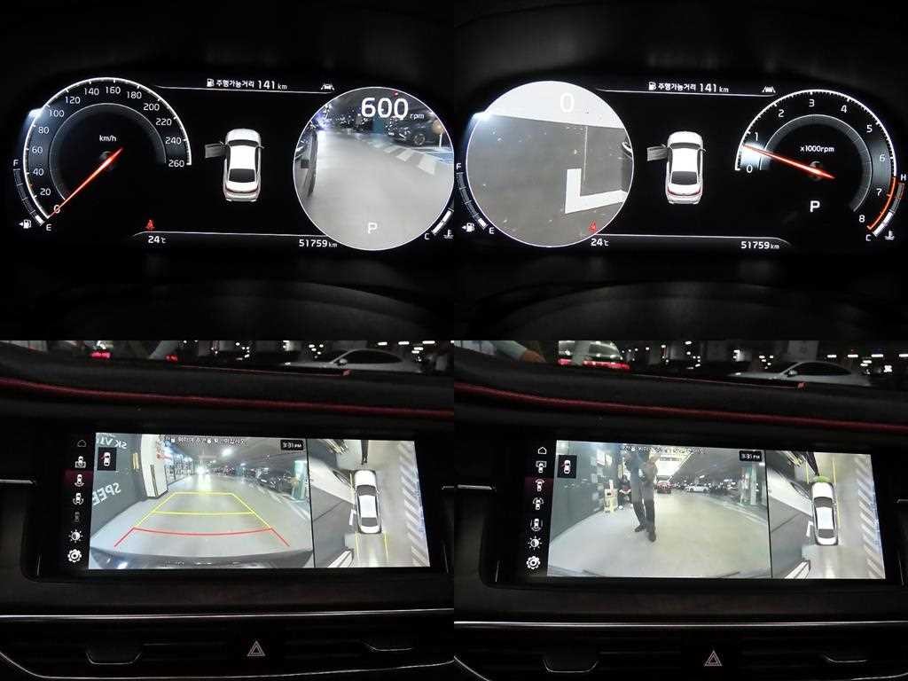 기아 K7 K7 프리미어 가솔린 3.0 GDI 시그니처 이미지 17