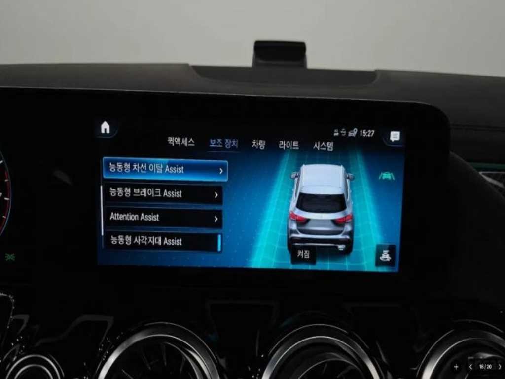 벤츠 GLA 클래스 GLA클래스 H247 GLA250 4MATIC 이미지 12