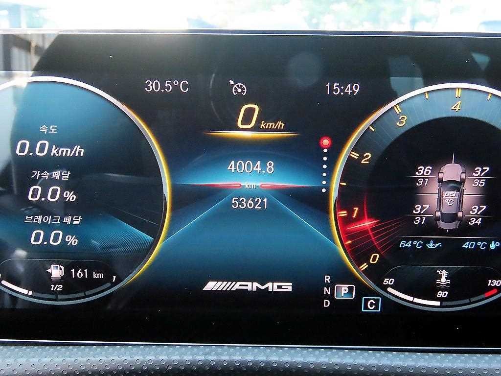 벤츠 CLA 클래스 CLA클래스 C118 AMG CLA 45 S 4MATIC+ 이미지 9