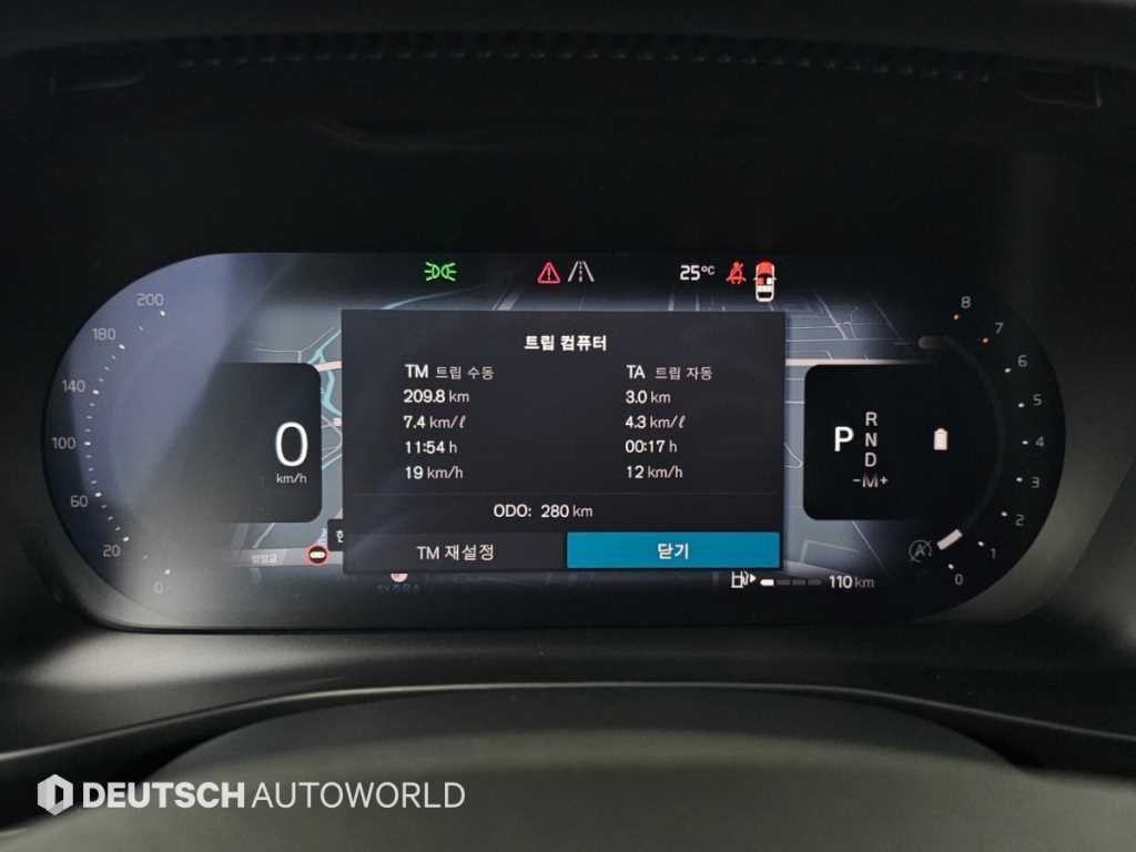 볼보 XC40 B4 AWD 울트라 브라이트 이미지 8