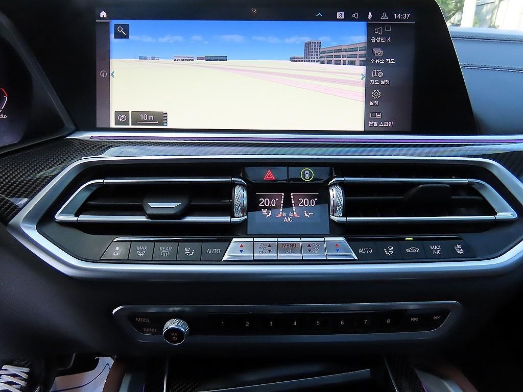 BMW X6 X6 (G06) M50i 이미지 13