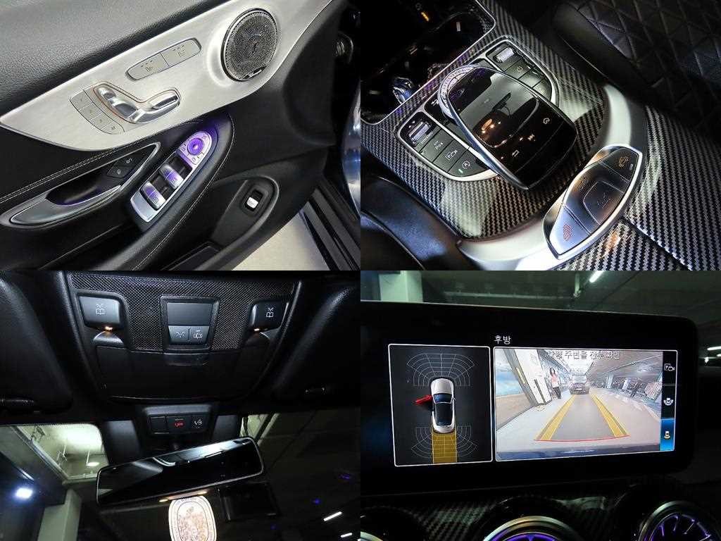 벤츠 C 클래스 C클래스 W205 C200 카브리올레 이미지 18